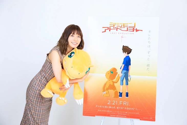デジモンアドベンチャ.jpg