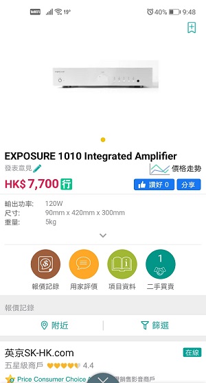 Screenshot_20191204_214831_com.android.chrome (1).jpg
