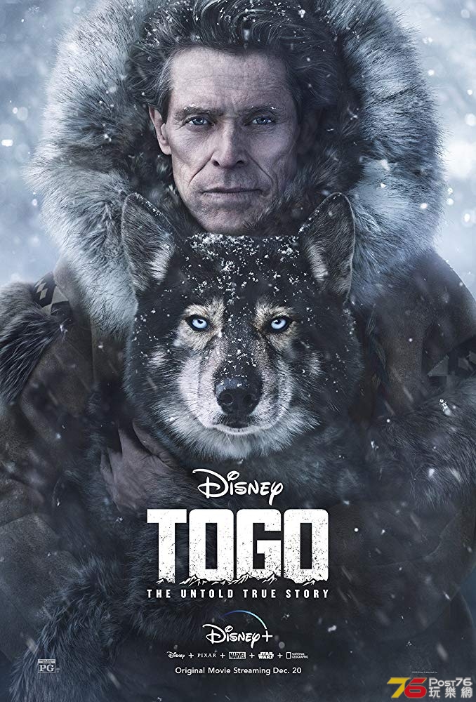 Togo.jpg