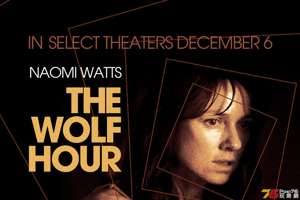 The Wolf Hour 4.jpg