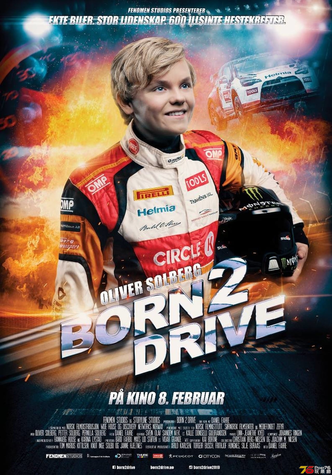 Born2Drive.jpg