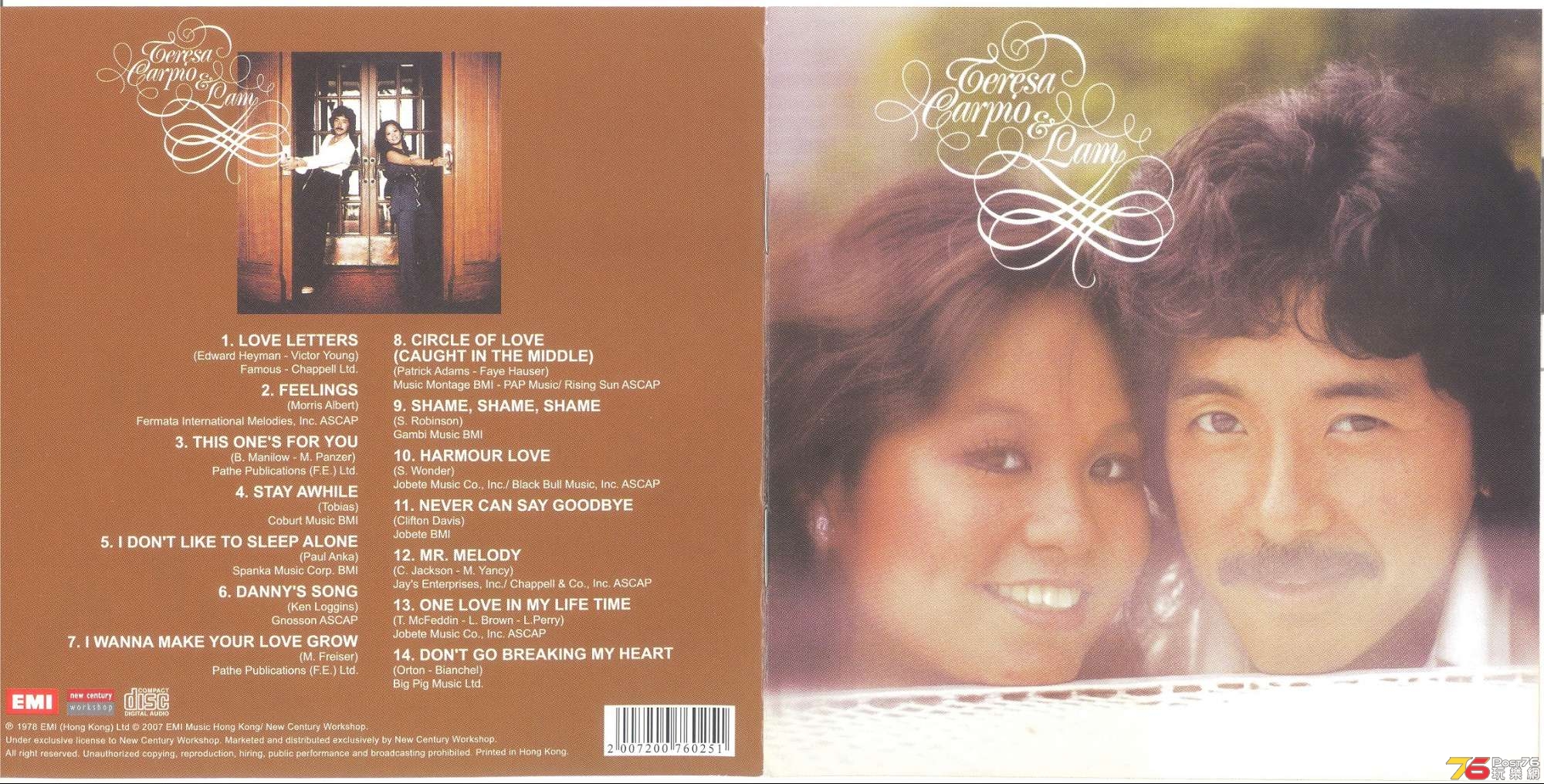 teresaCarpio&amp;lam1978 001.jpg