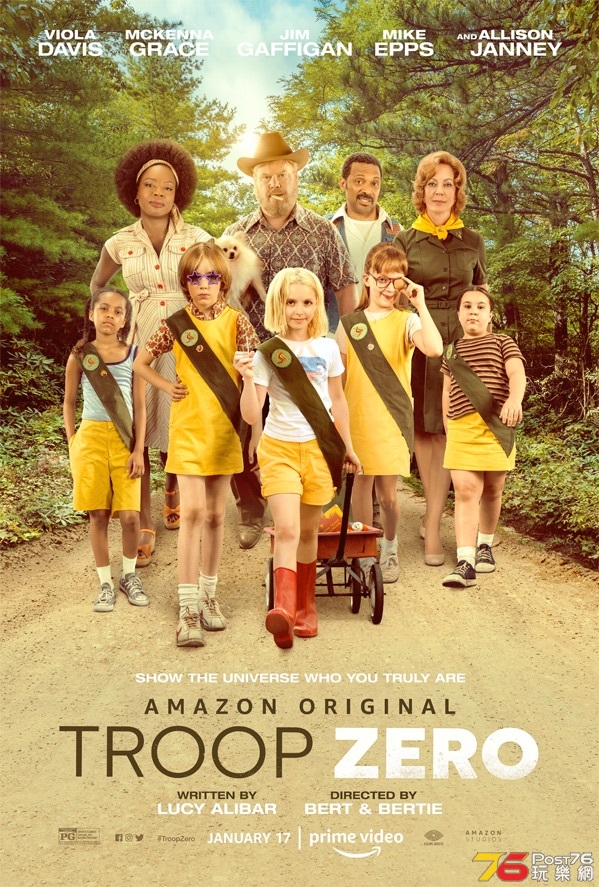 Troop Zero.jpg