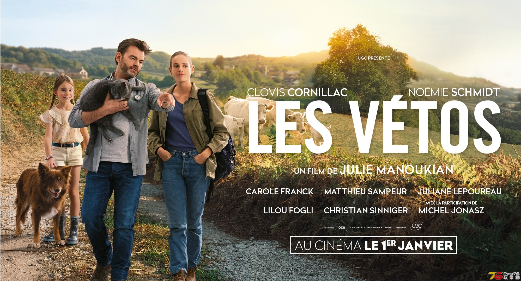 Les Vétos.jpg