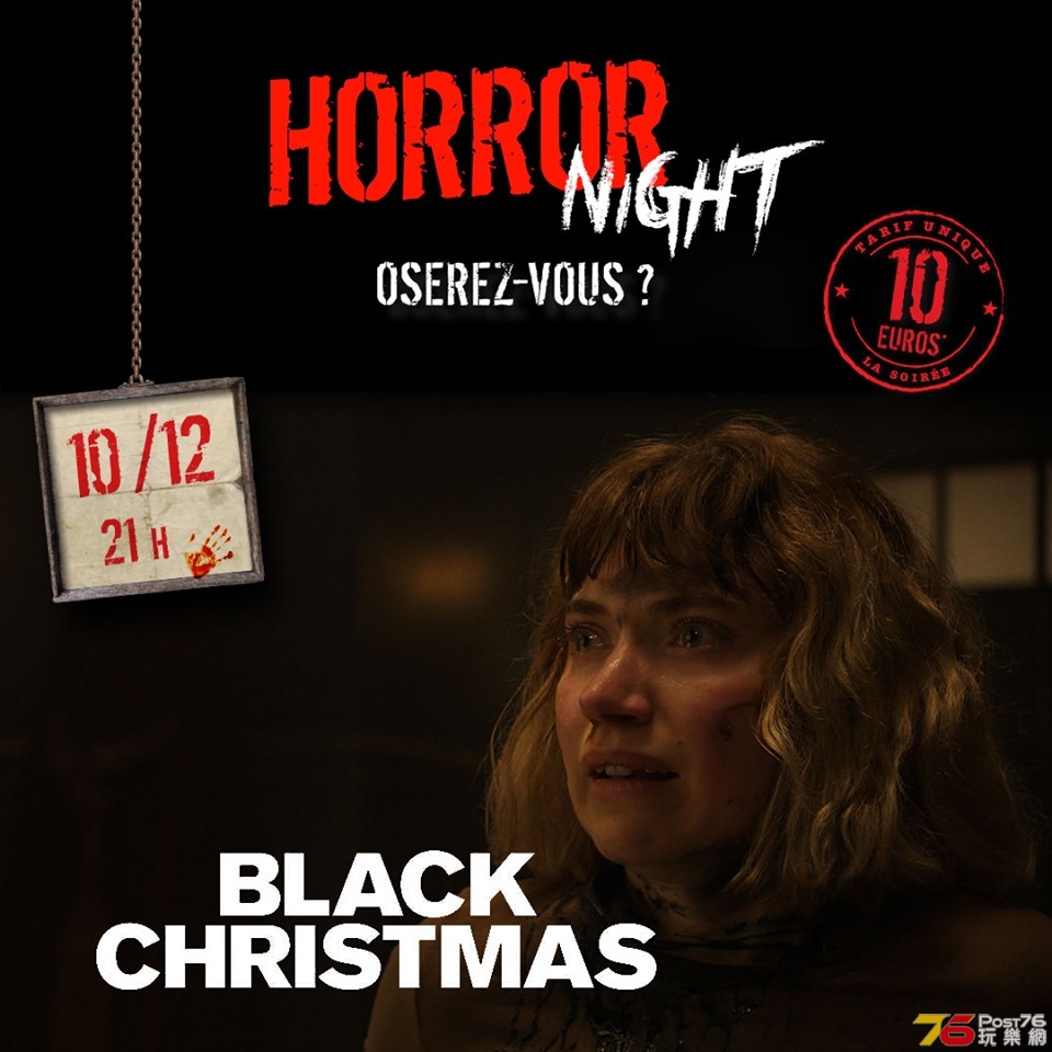 Black Christmas1.jpg