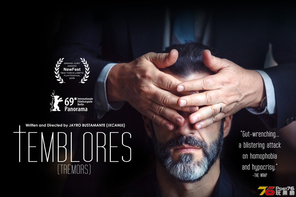 Temblores.jpg