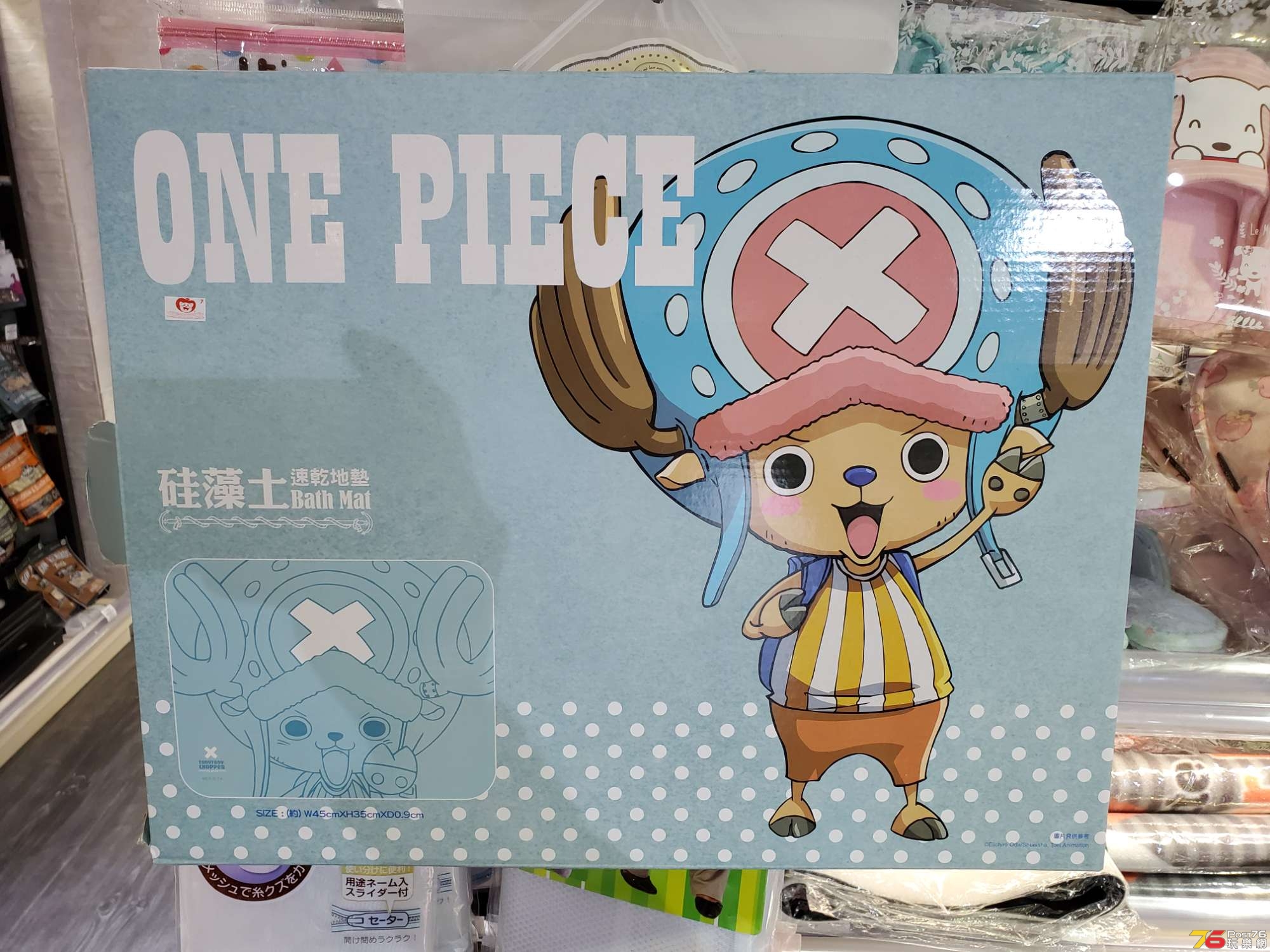 20191206_202732.jpg