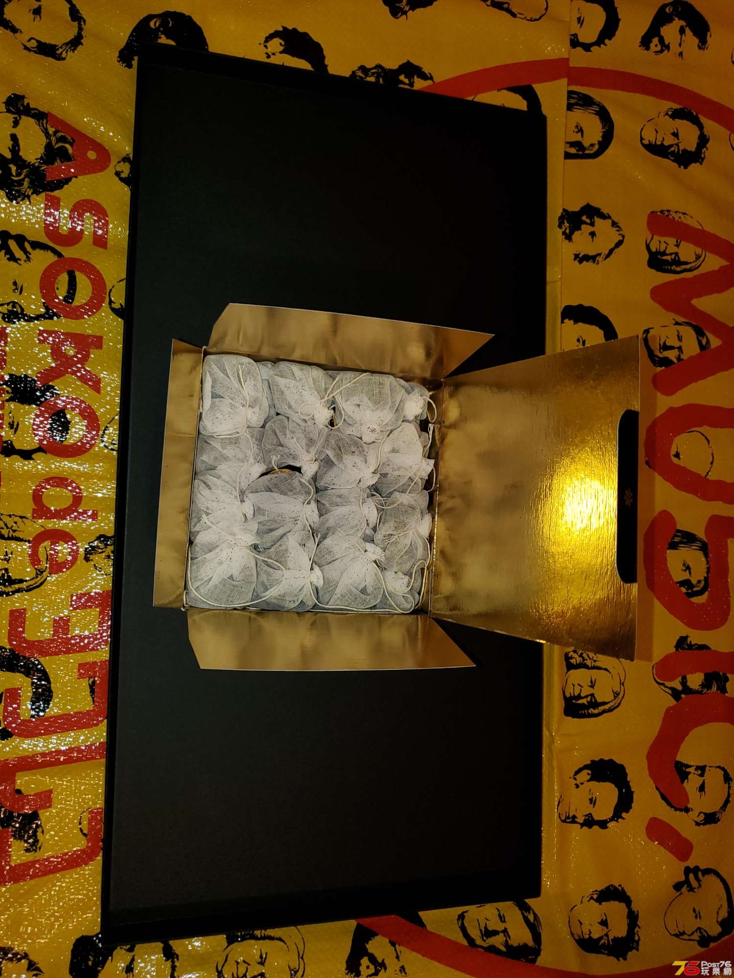 20191206_231715.jpg