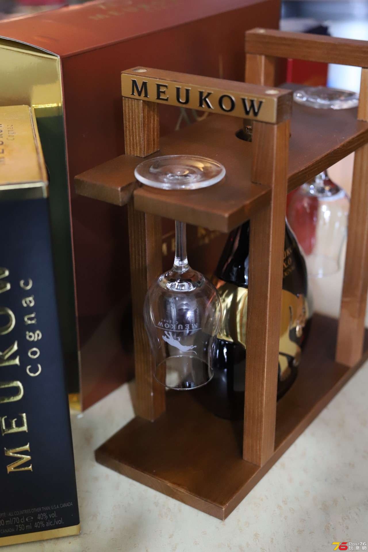 MTXX_20191207_085317.jpg