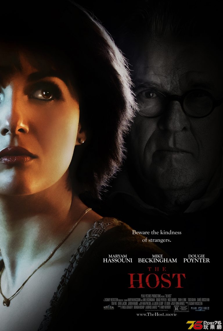 THE-HOST-FINAL-POSTER-ART-768x1137.jpg