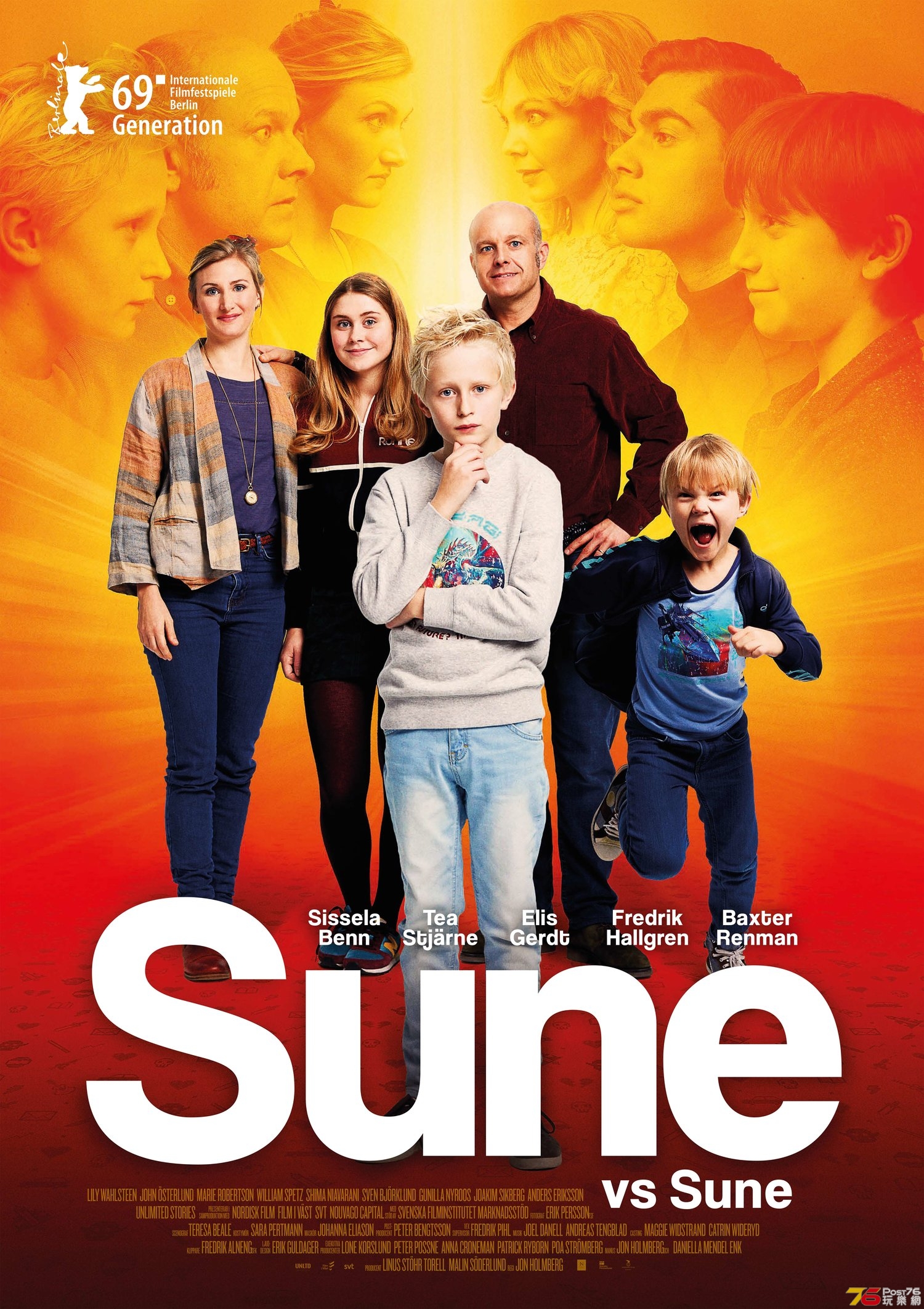 Sune_vs_Sune_A1_SE_Berlin_2.jpg