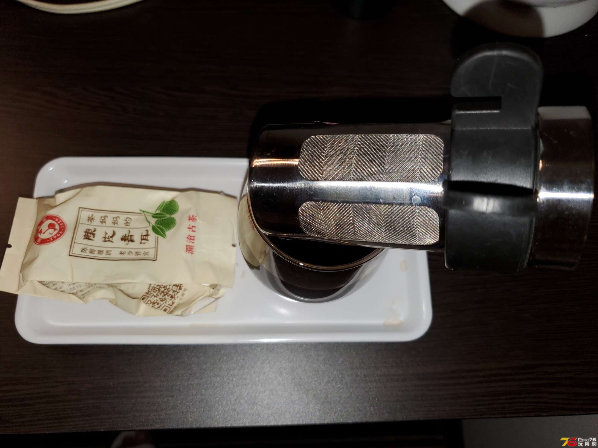 20191208_004503.jpg