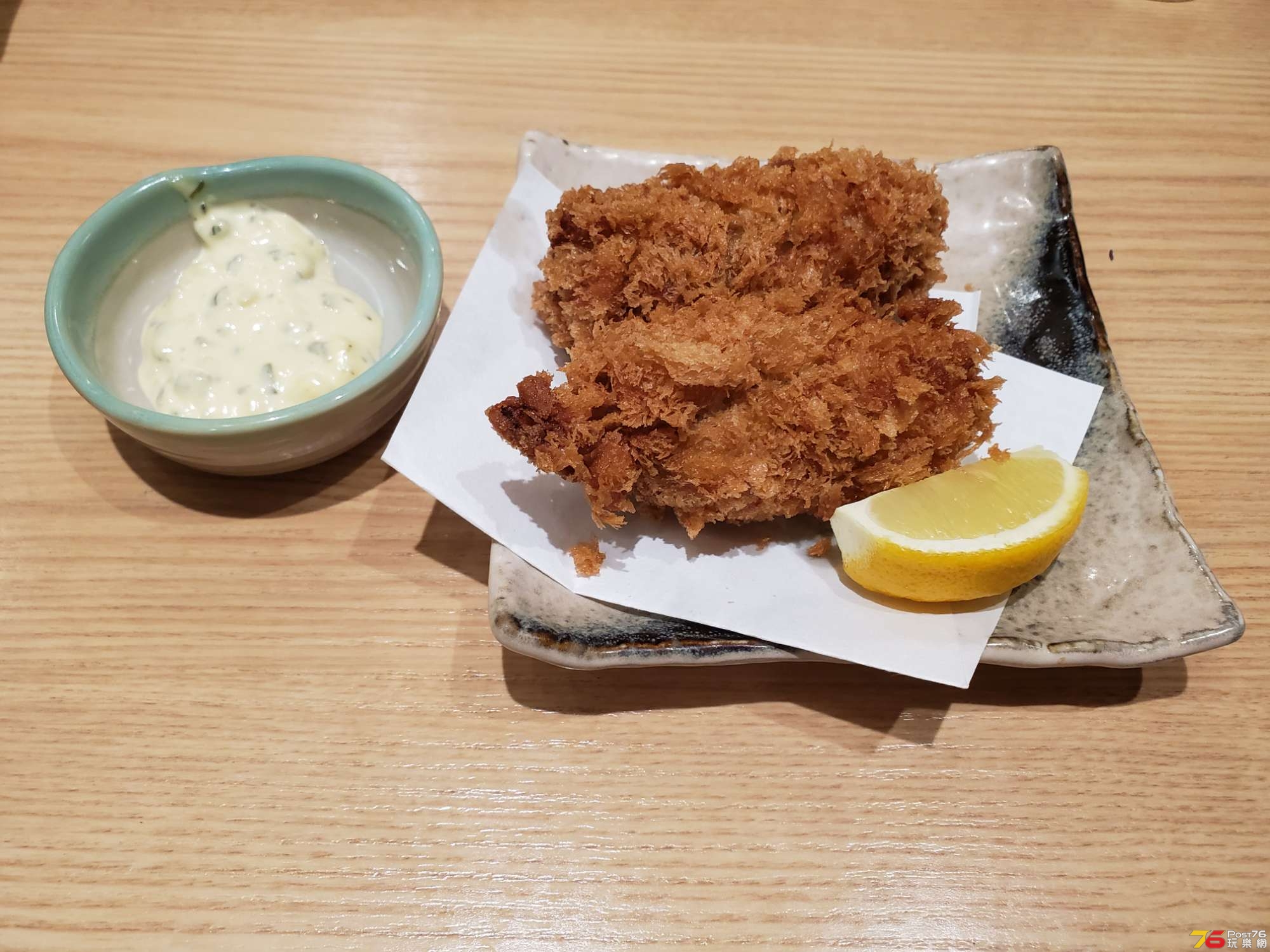 20191208_160735.jpg