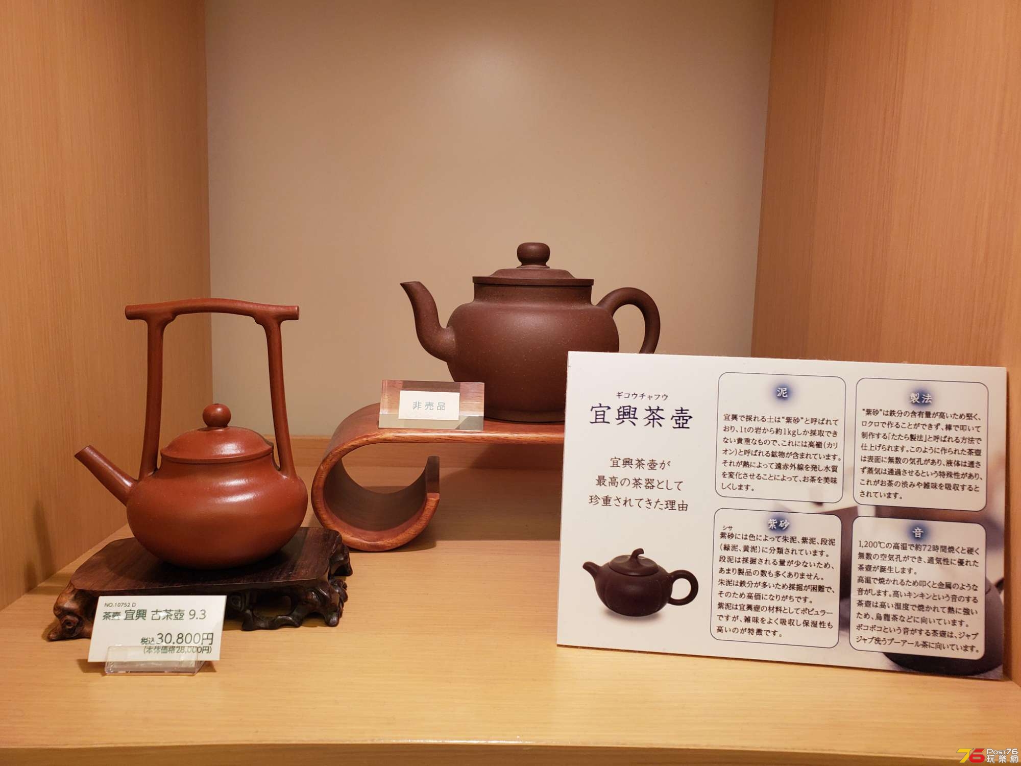 20191208_191319.jpg
