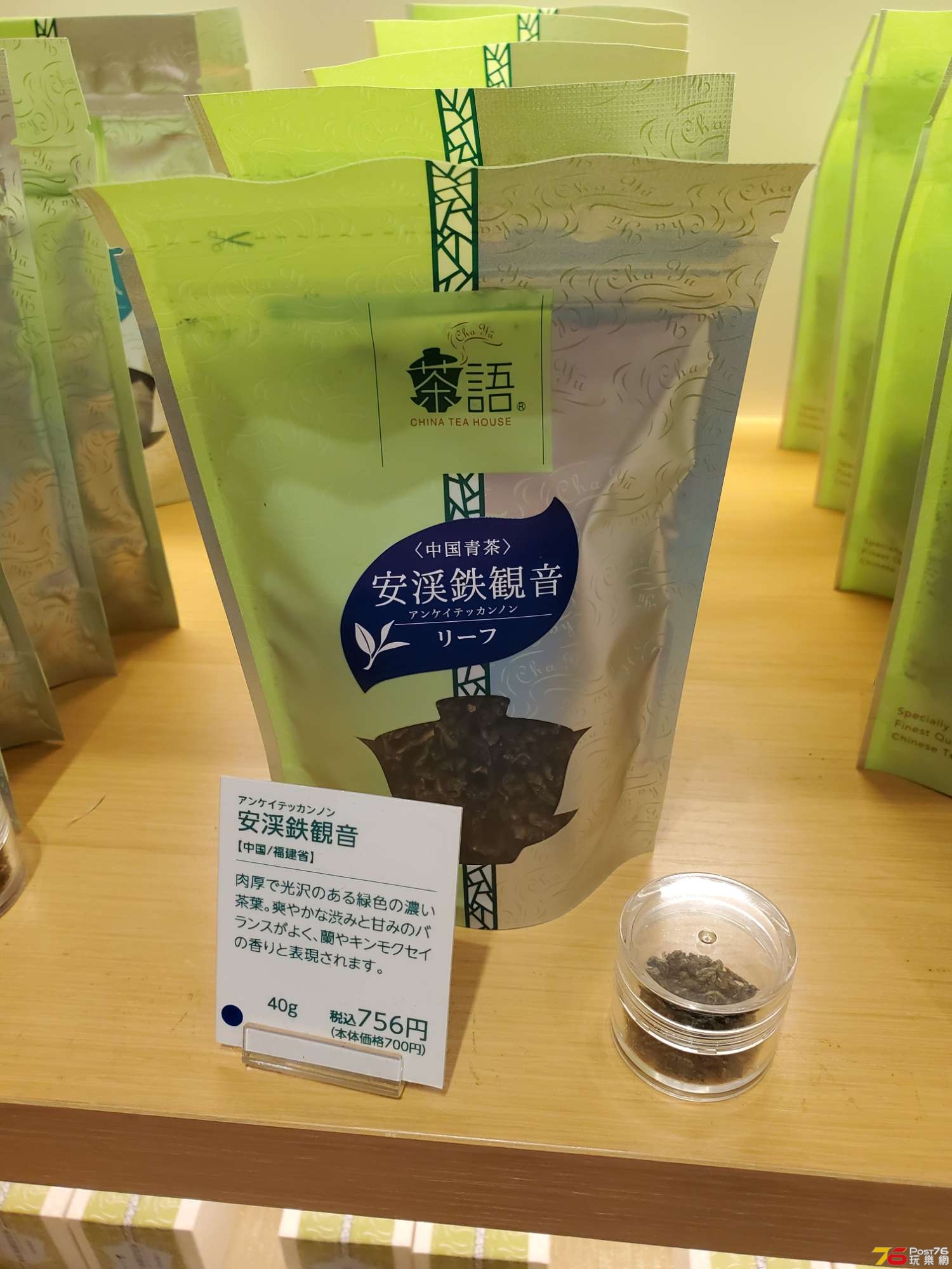 20191208_191137.jpg