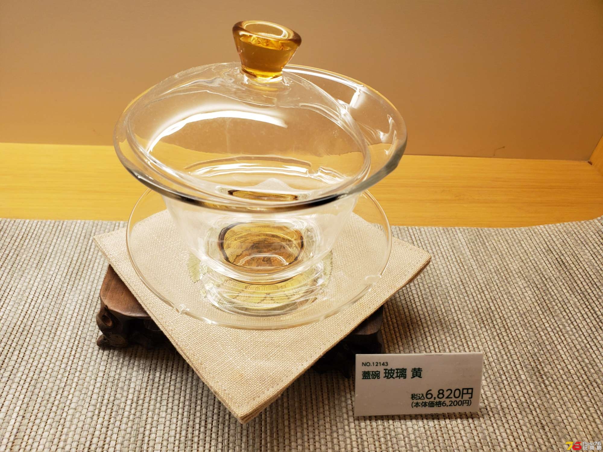 20191208_191050.jpg