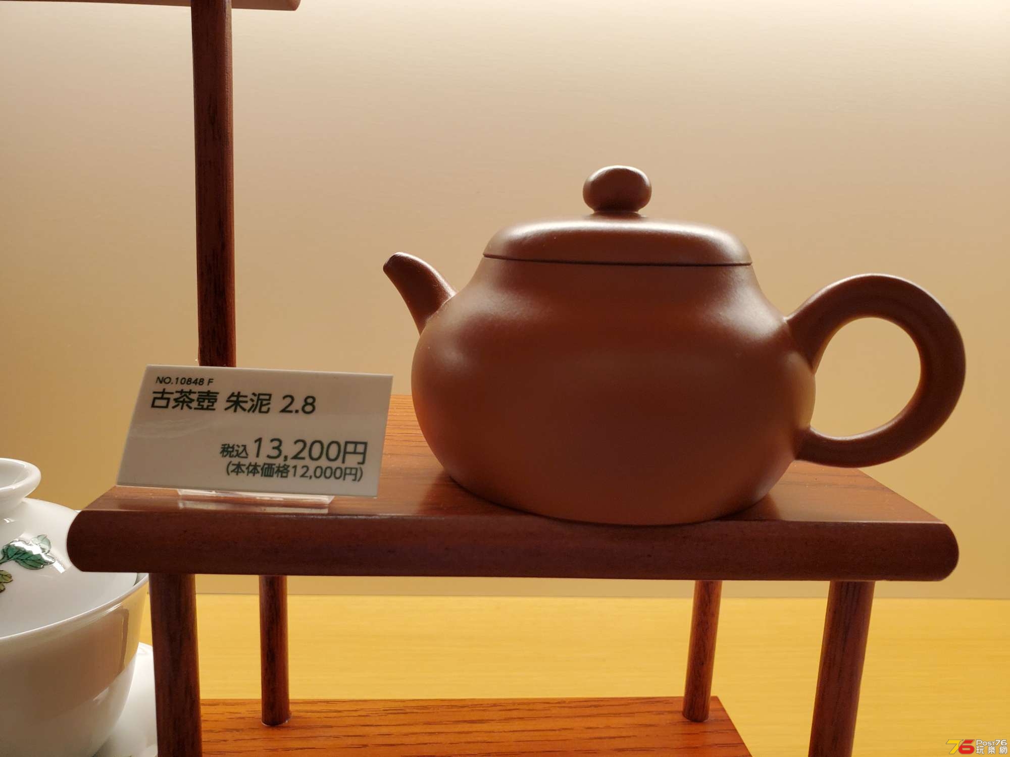 20191208_191039.jpg