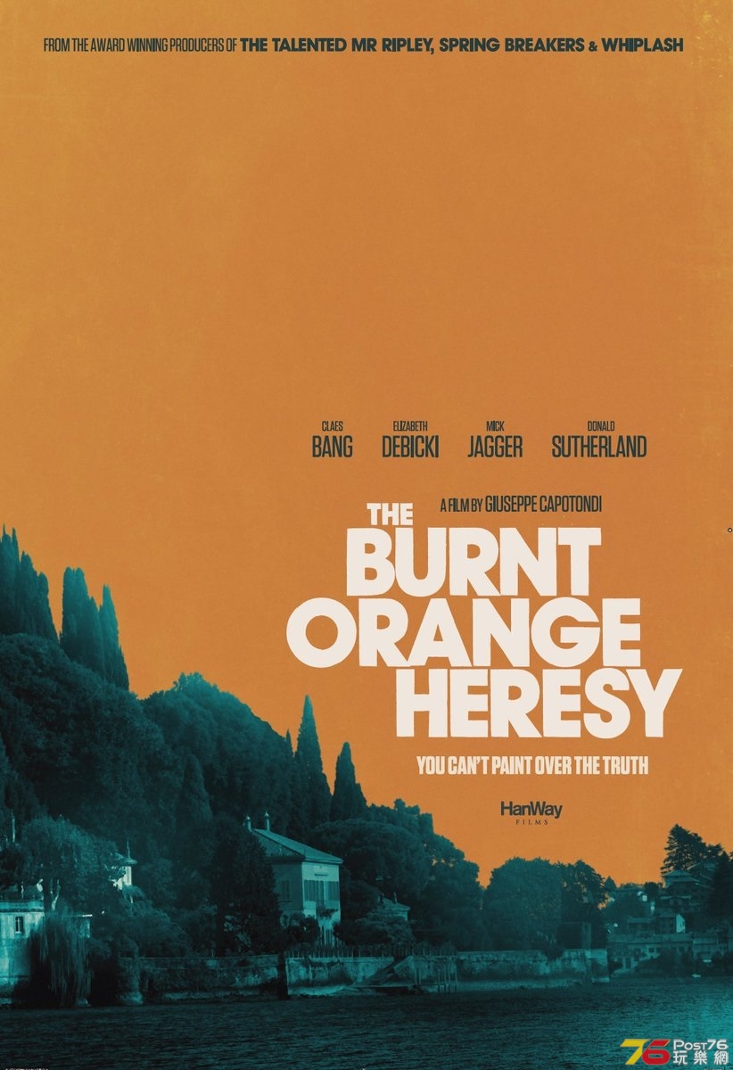 The Burnt Orange Heresy 2.jpg