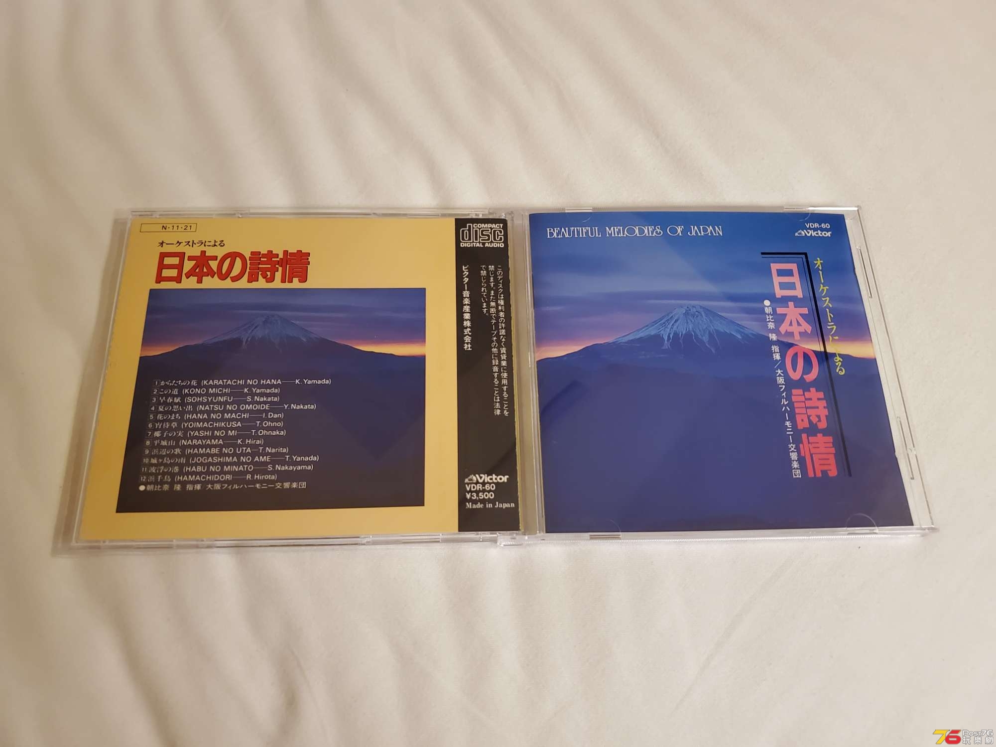 20191210_004126.jpg