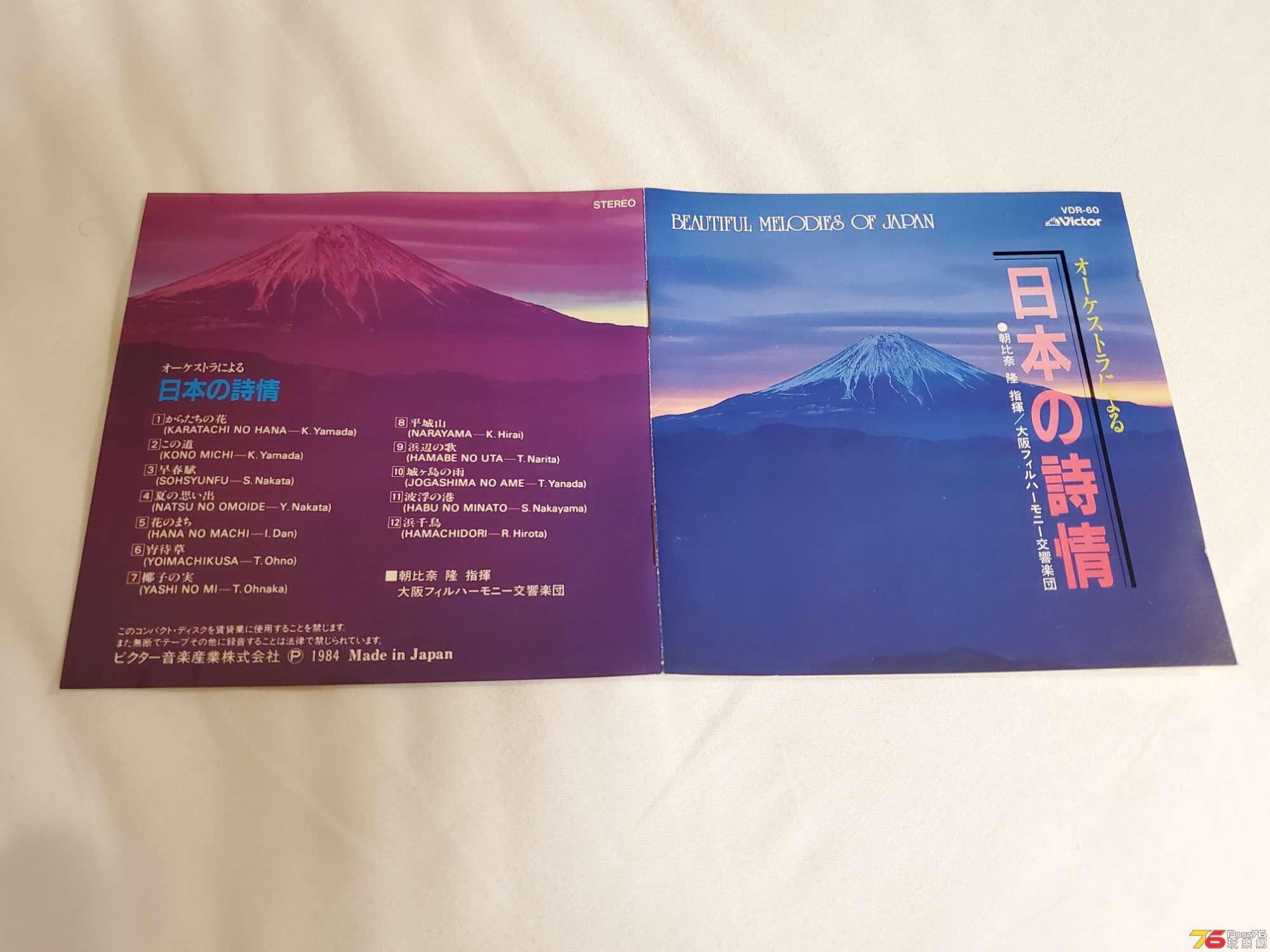 20191210_003800.jpg