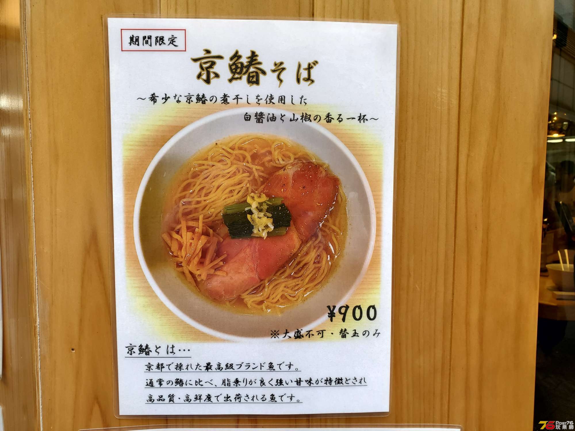 20191209_130423.jpg