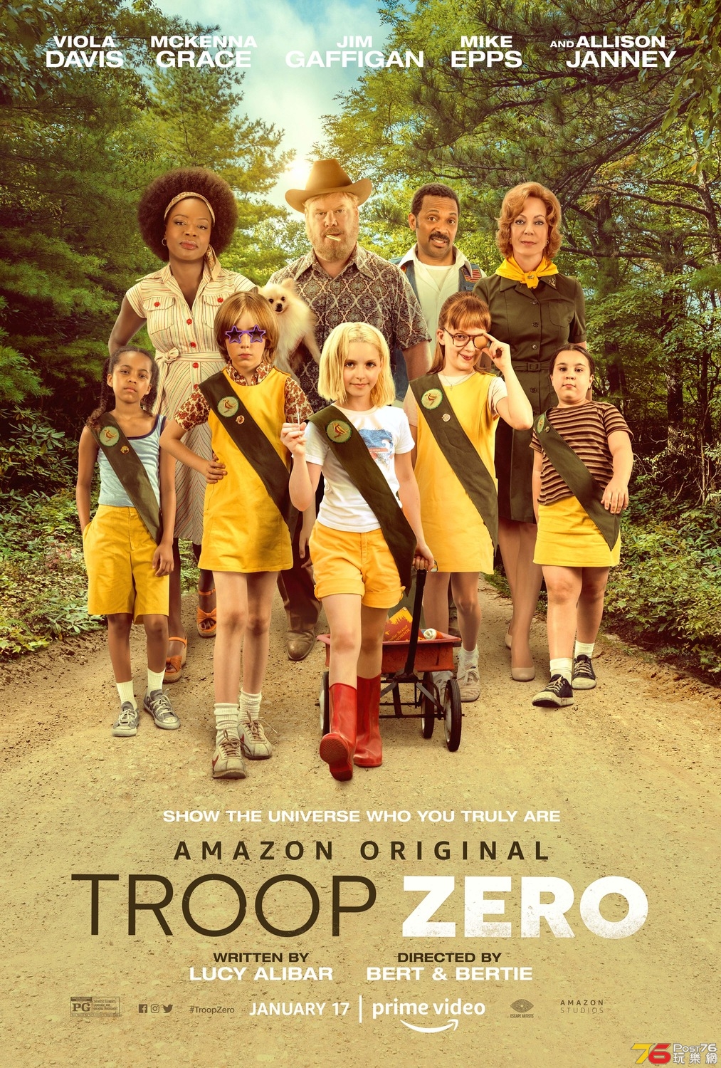 Troop Zero.jpg