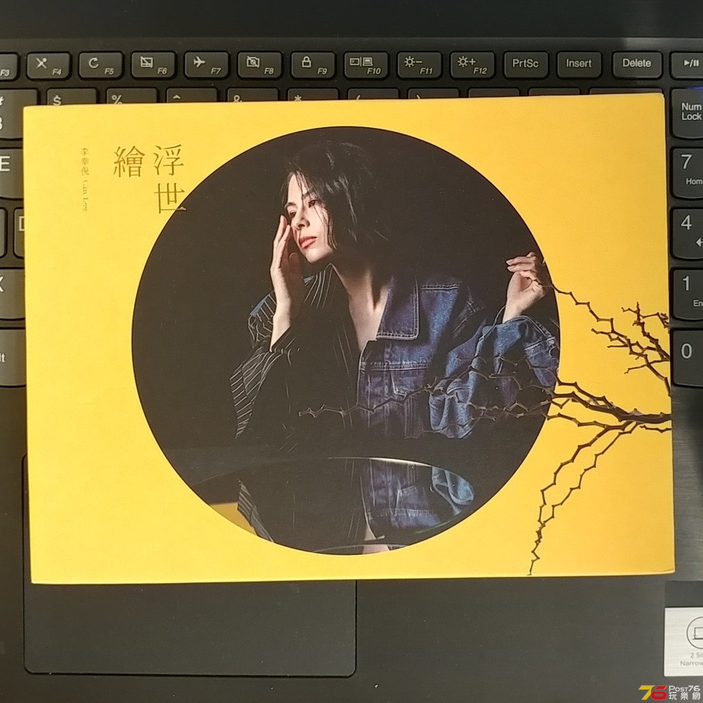 20191210_100951-1.jpg