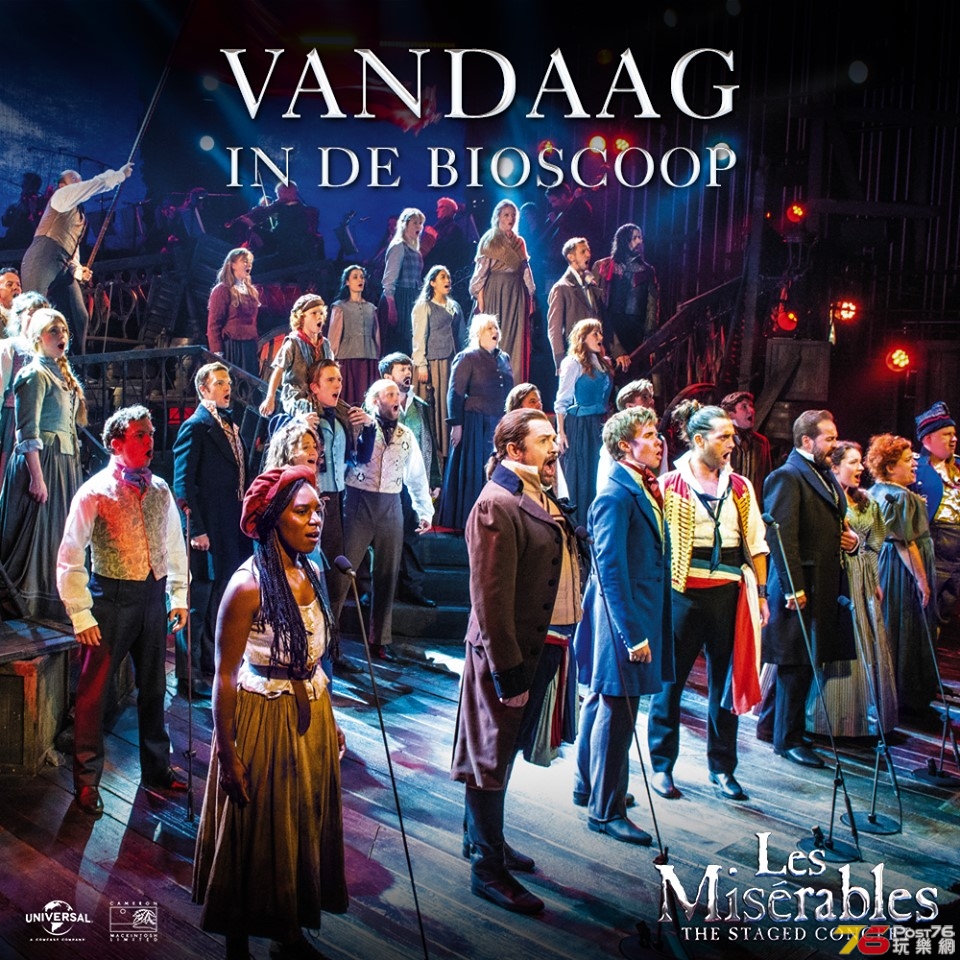 Les Misérables1.jpg