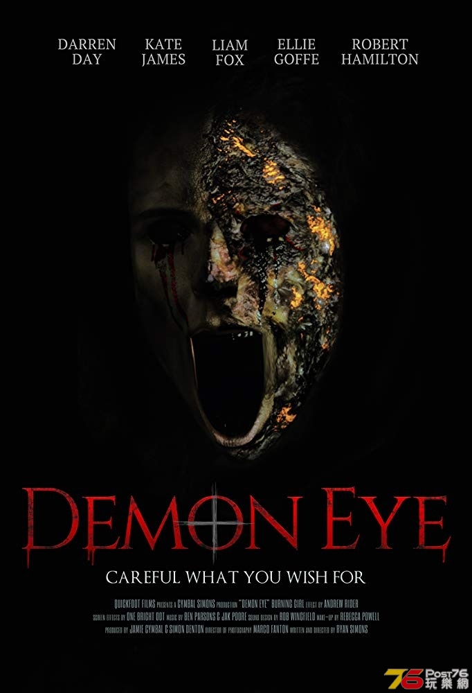 Demon Eye.jpg