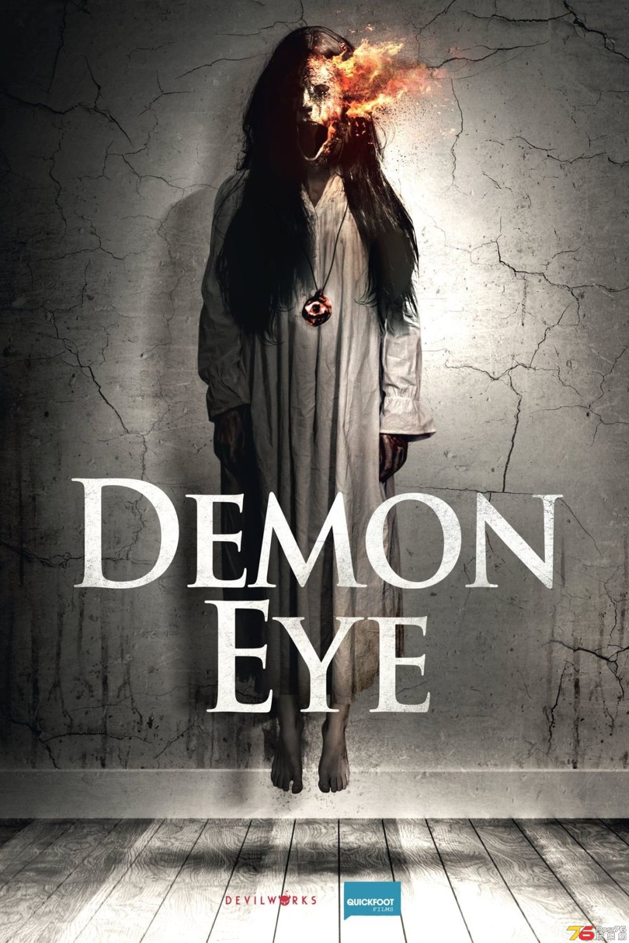 demon eye1.jpg