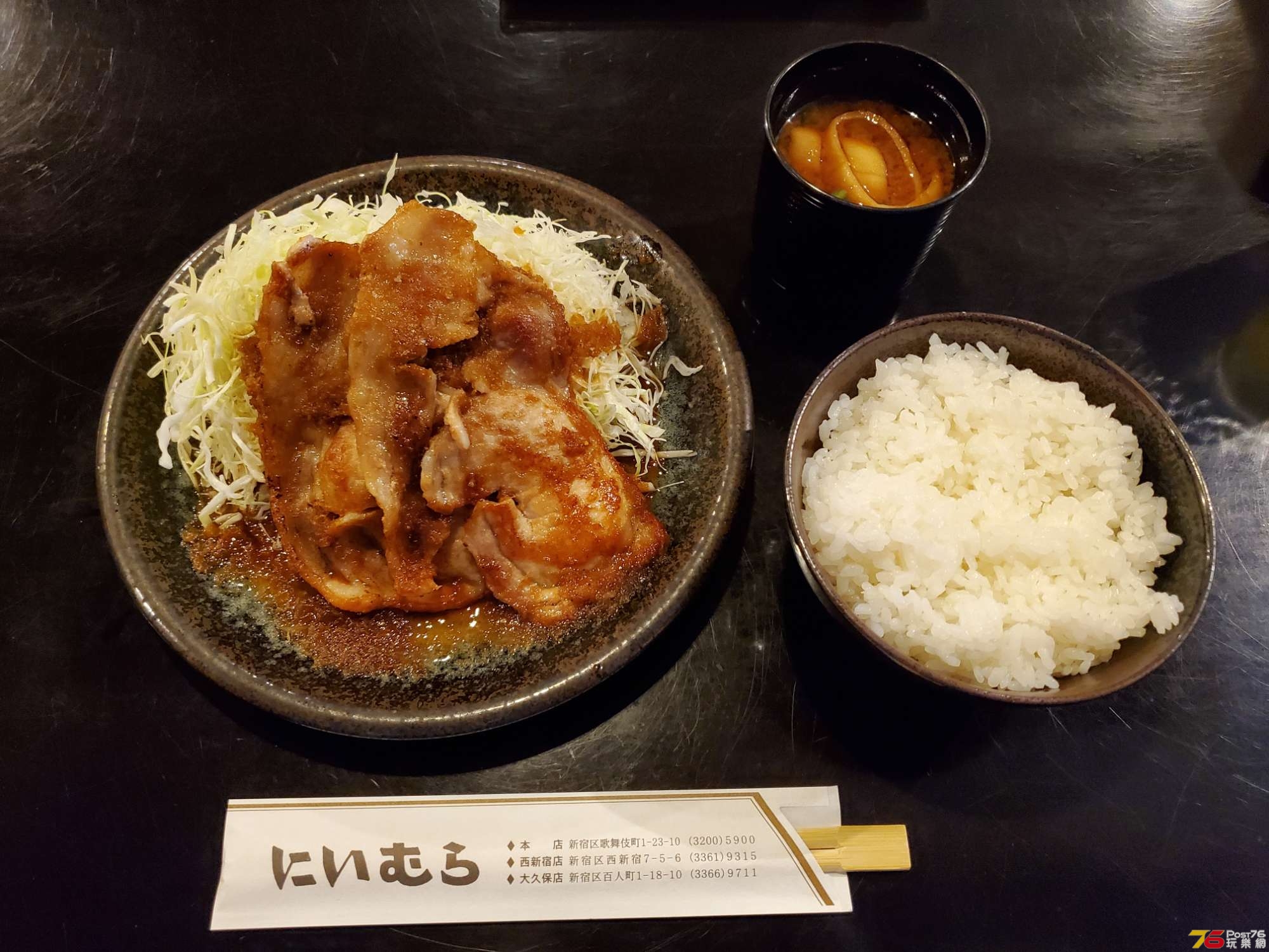 20191210_124914.jpg