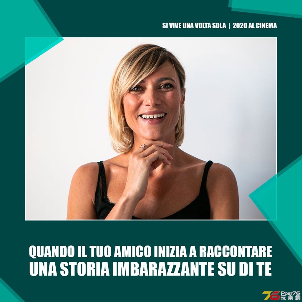 Si vive una volta sola.jpg
