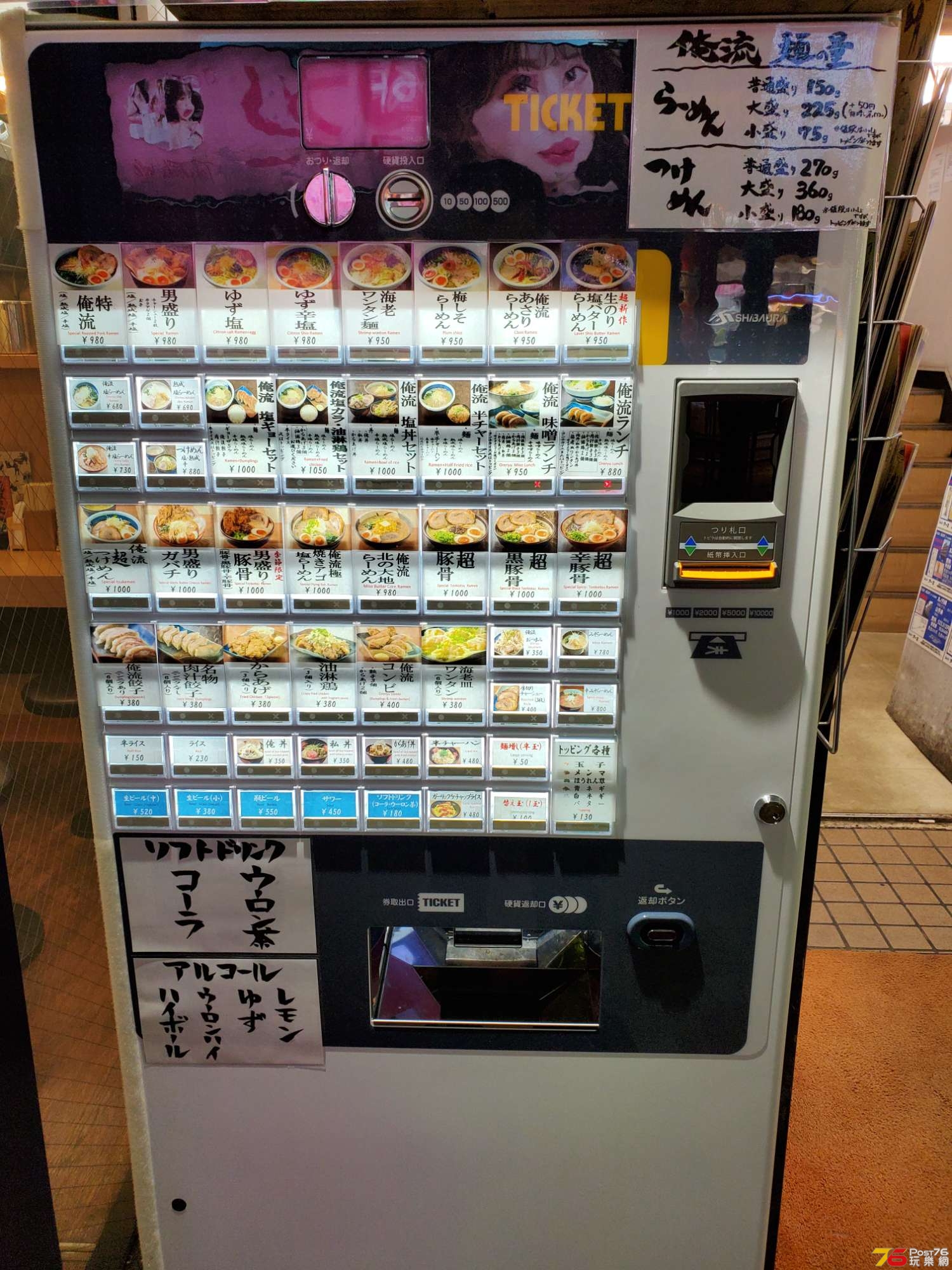 20191210_234448.jpg