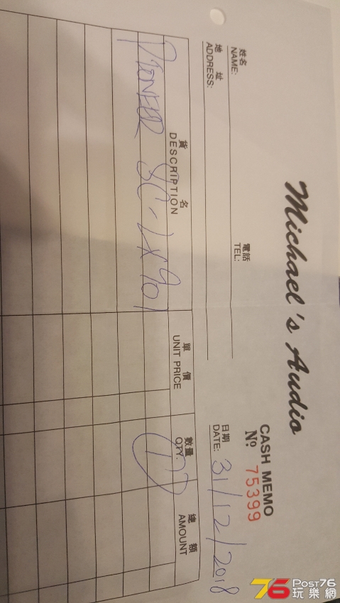 20191211_182228.jpg