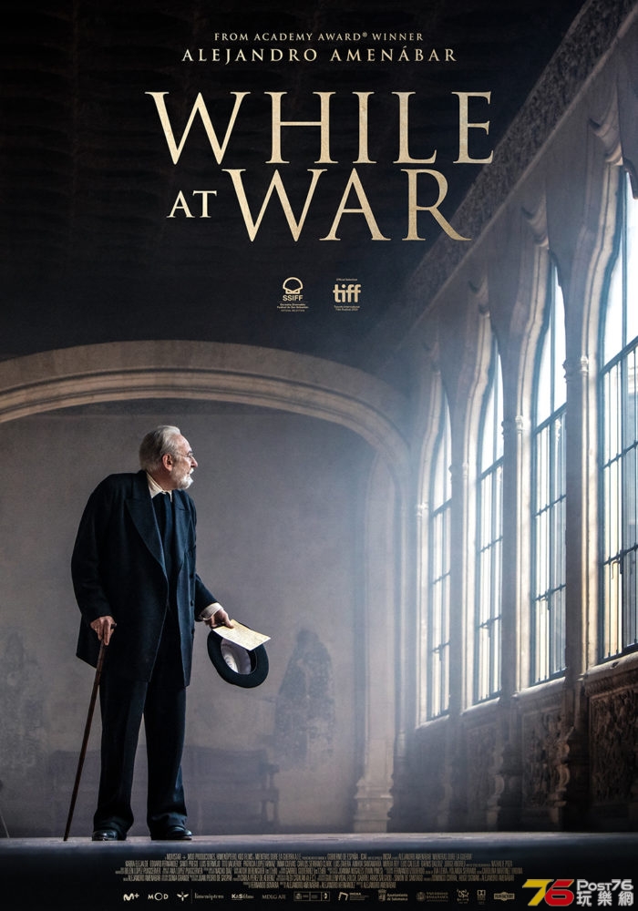 MDLG_POSTER_ENG_AAFF_WEB-700x1000.jpg