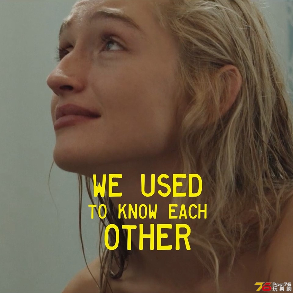 We Used To Know Each Other2.jpg