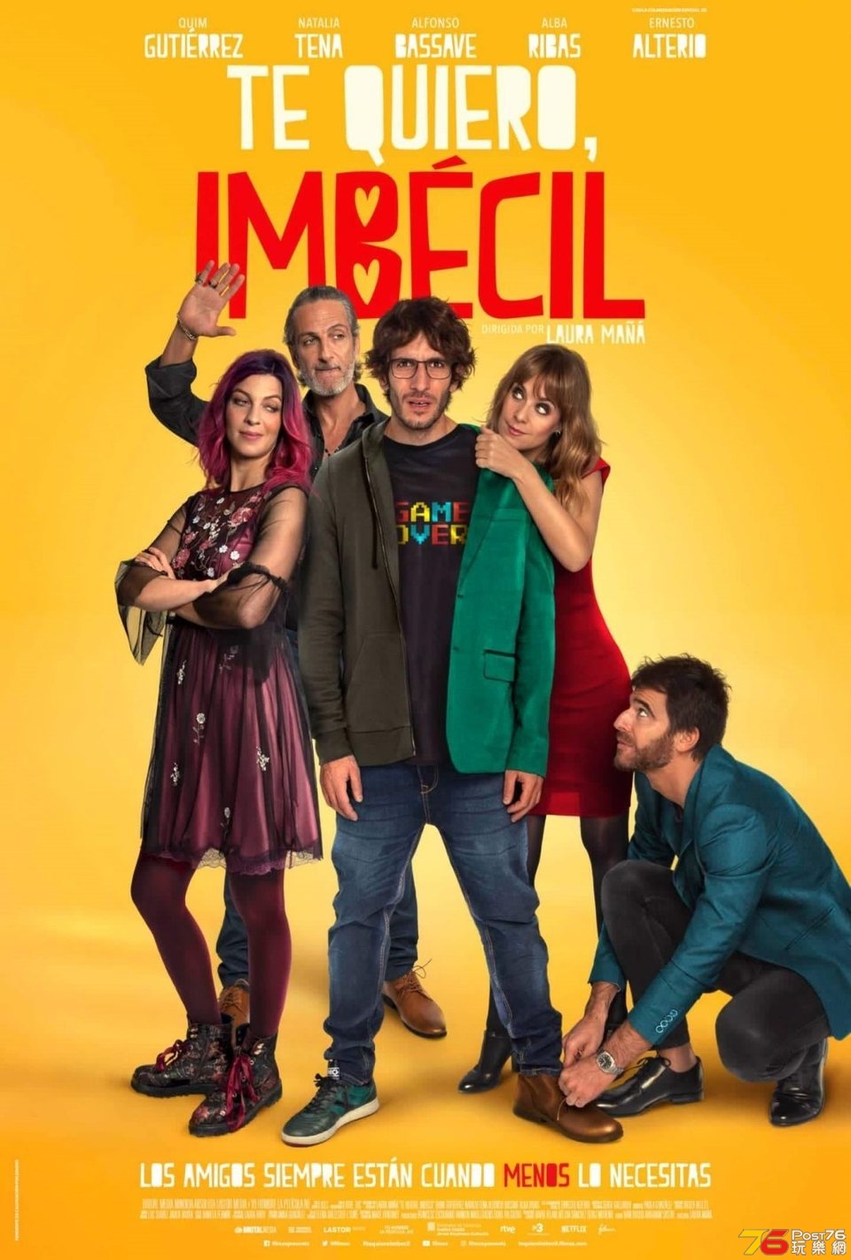Te quiero, imbécil.jpg