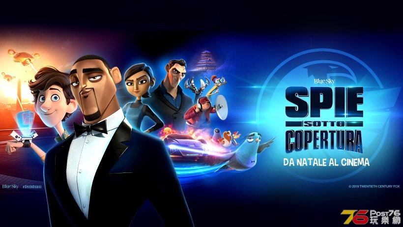 Spies in Disguise it.jpg