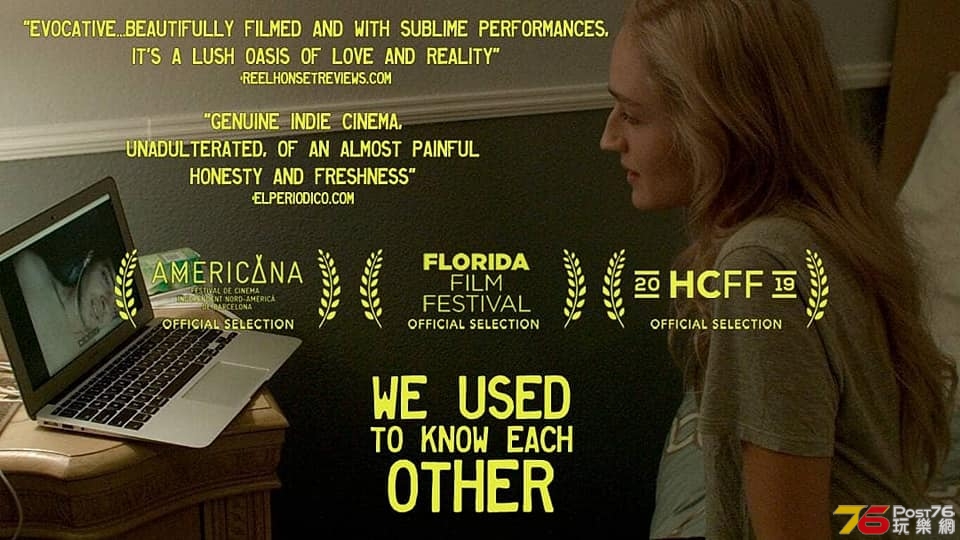 We Used To Know Each Other6.jpg