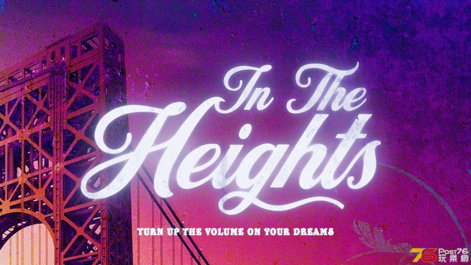 In the Heights.jpg