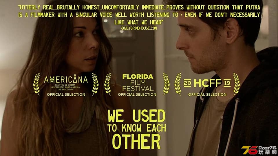 We Used To Know Each Other5.jpg