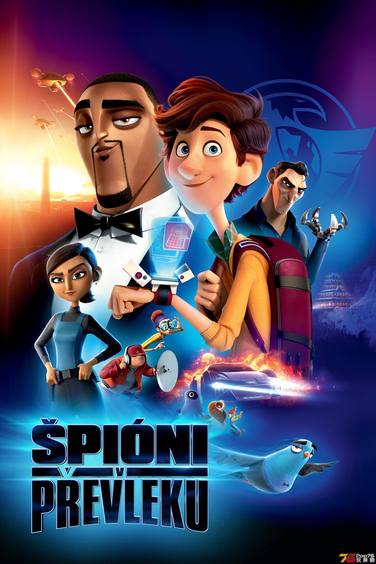 Spies in Disguise5.jpg
