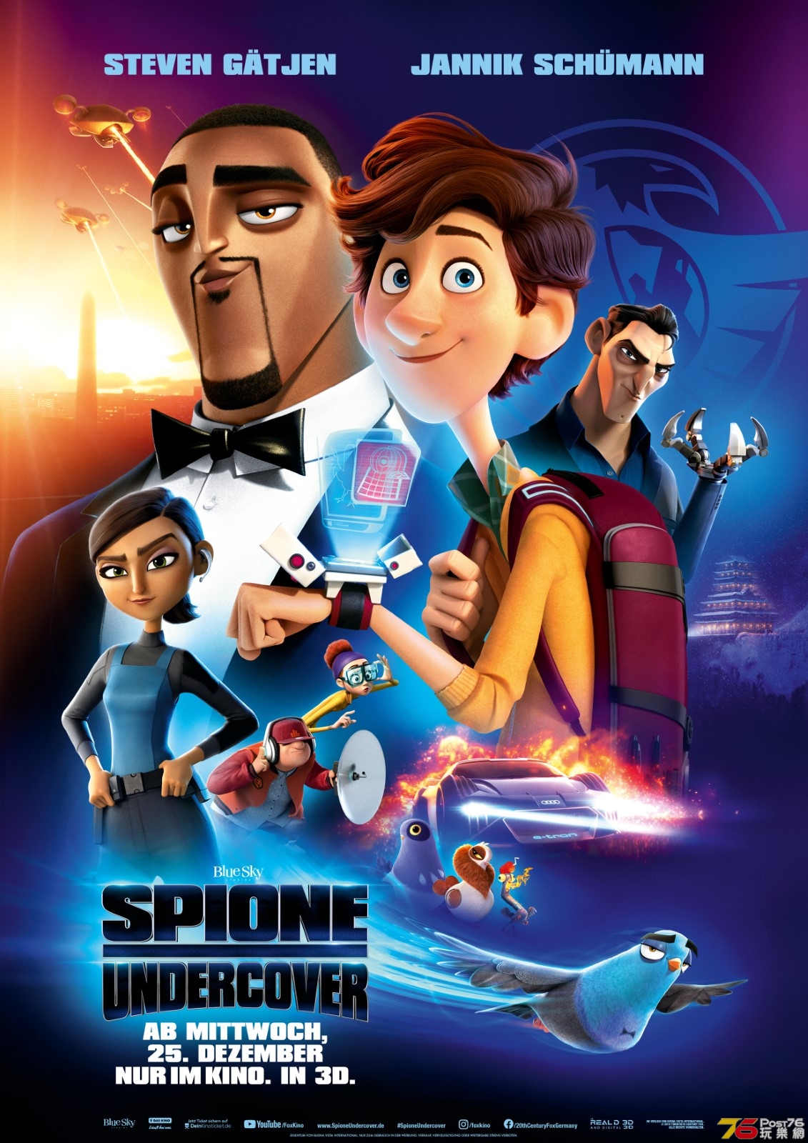 Spione Undercover - Eine wilde Verwandlung.jpg