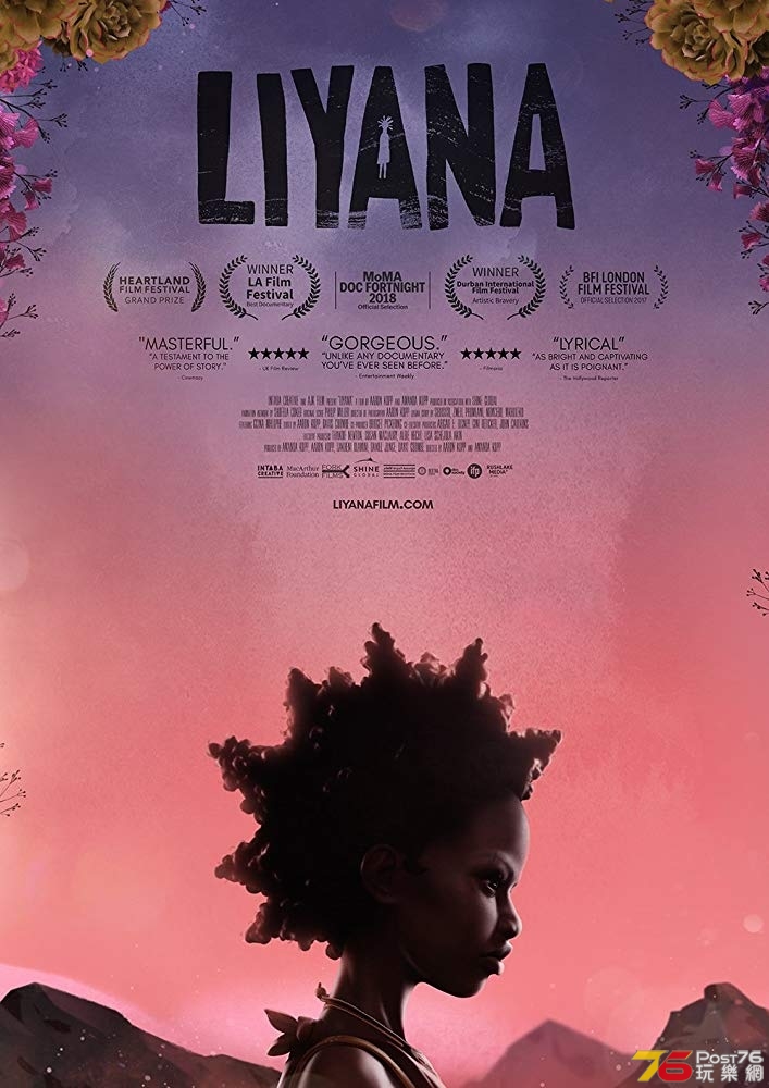 Liyana.jpg