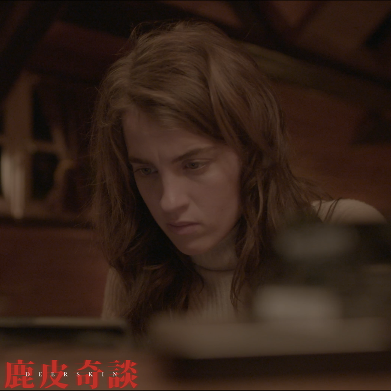 鹿皮奇談2.png