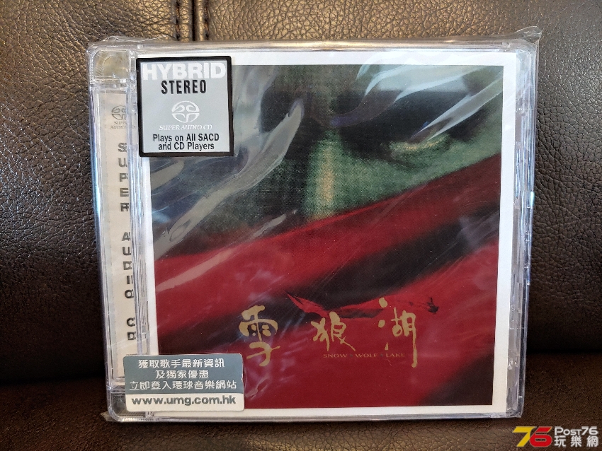 20191214_120857_HDR.jpg