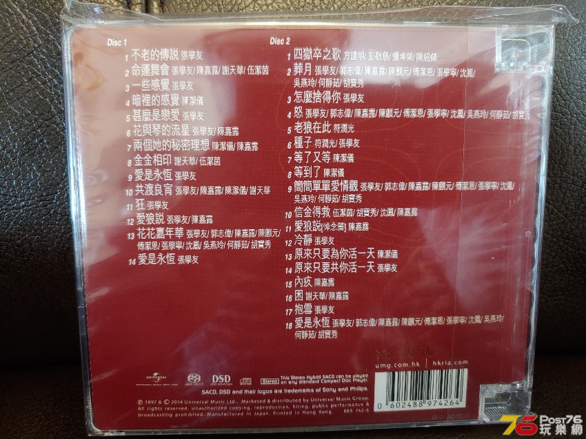 20191214_120907.jpg