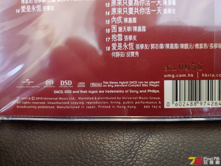 20191214_120916.jpg