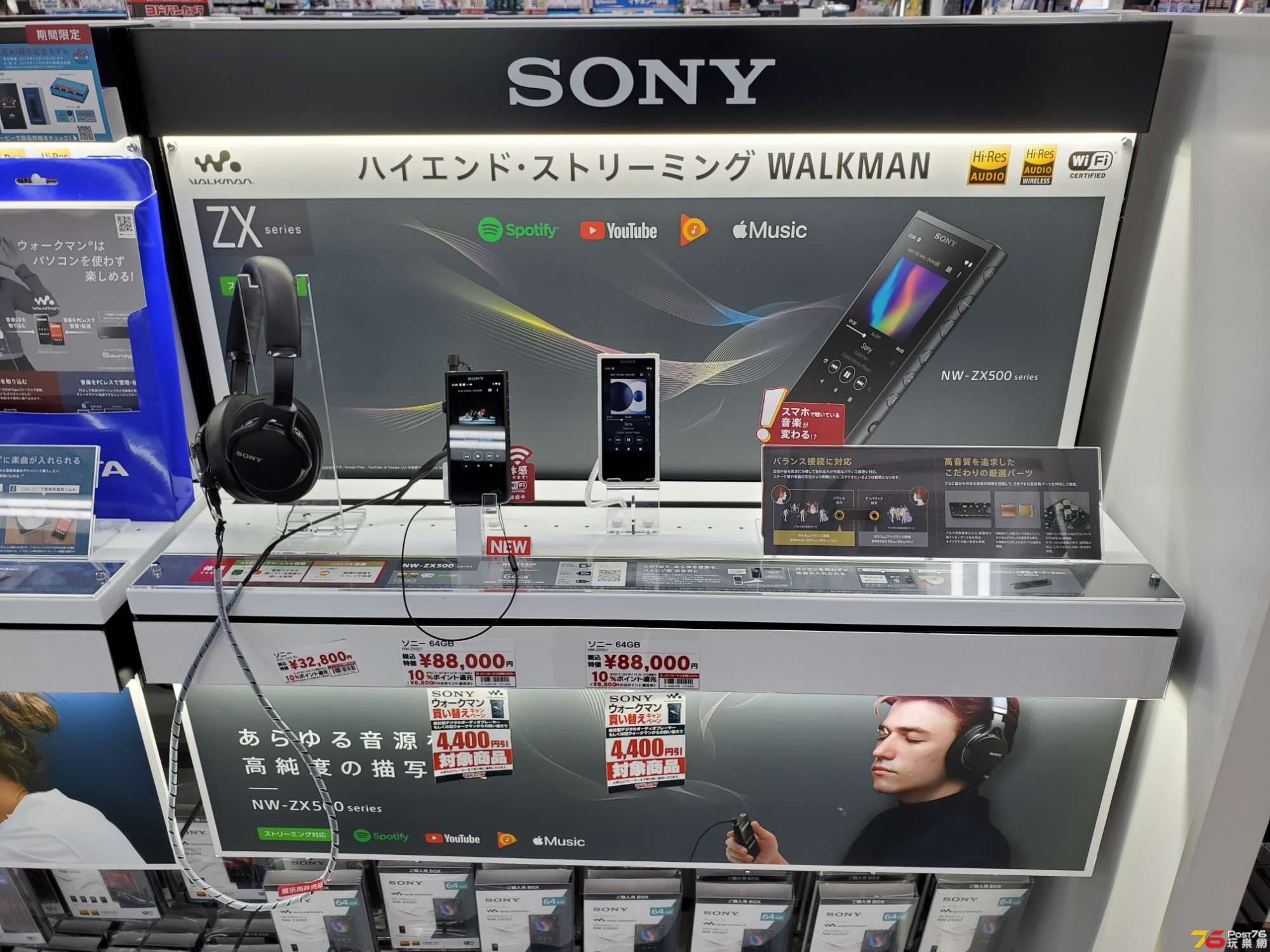 20191212_213854.jpg