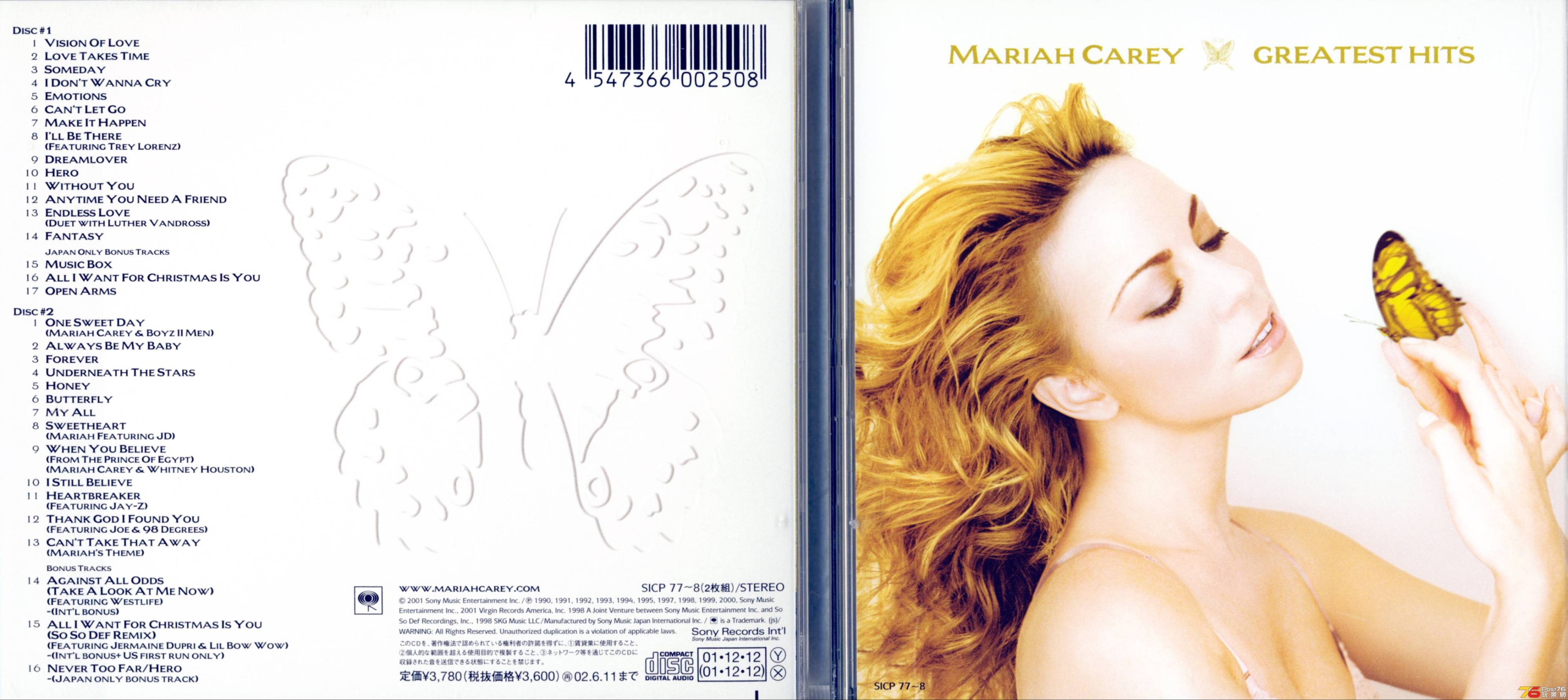 mariahCareyBest01.jpg